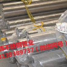 2019金属排水管材价格 报价 金属排水管材批发 泵阀网