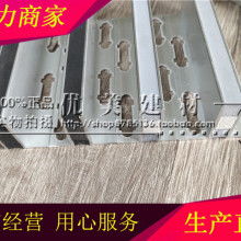  广东帝滤源塑料制品厂 主营 upvc塑料割缝滤水管 u