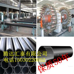 【阳泉(国标)pe给水管哪家好】- 