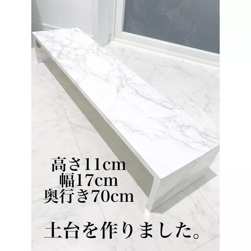 收纳秘籍丨最难整理收纳的缝隙，日本主妇教你巧用U排水管材高效整理