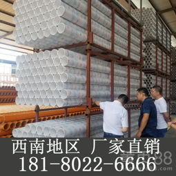 阿坝州汶川理县七孔梅花管、UPVC双壁波纹管与PVC管材生产厂家 U型排水管材的专业制造与应用