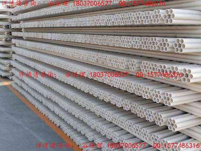 污水处理用PVC-U排水管材 产品特点、选型种类、应用领域与市场报价全解析