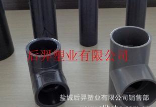 U排水管材 全面解析其特点、应用与选购指南