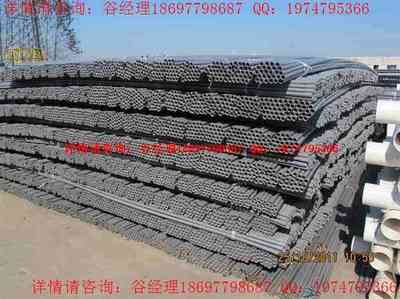 DN20-DN600大口径PVC-U排水管材全解析 性能、应用与市场洞察